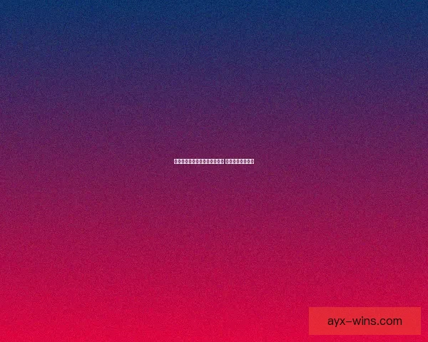 以游戏为纽带打造全新互动体验 引领未来娱乐潮流