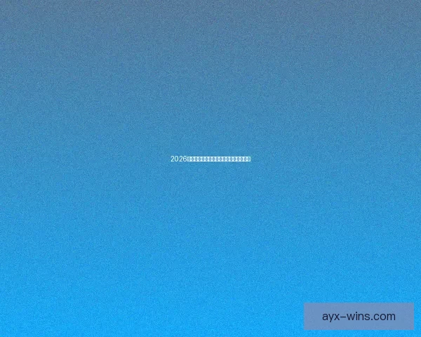 2026世界杯竞猜赛事数据分析与预测模型探讨