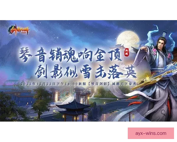 九州APP全面升级助力用户高效管理生活与工作新体验