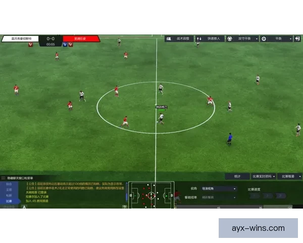 爱游戏比分实时更新为您带来最精准赛事数据分析和最新体育比分信息