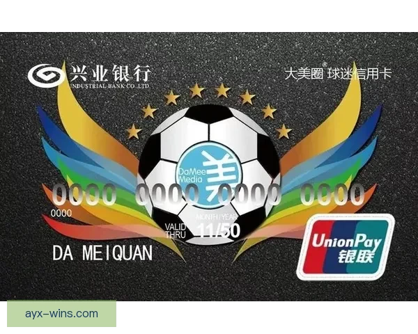 世界杯竞猜活动重磅来袭参与即享丰厚返水奖励全程助力助你赢取大奖