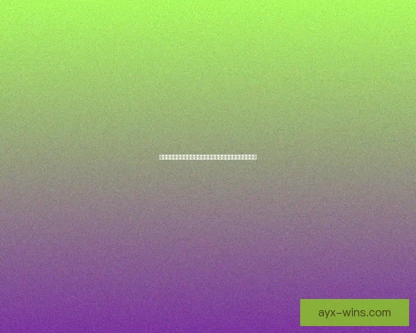 今日足球竞猜比分热门赛事胜负与进球数精准预测全面数据研判 今日足球竞猜比分热门赛事胜负与进球数精准预测全面数据研判